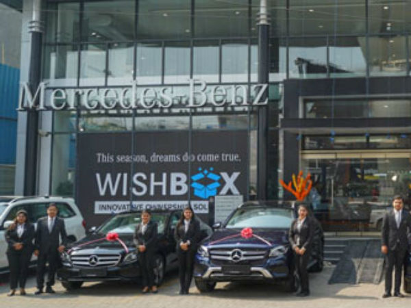 మెర్సిడెజ్ బెంజ్ సహకారం