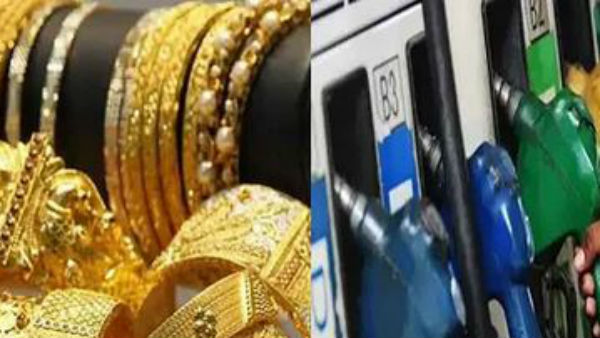 చమురు ధరల ప్రభావం