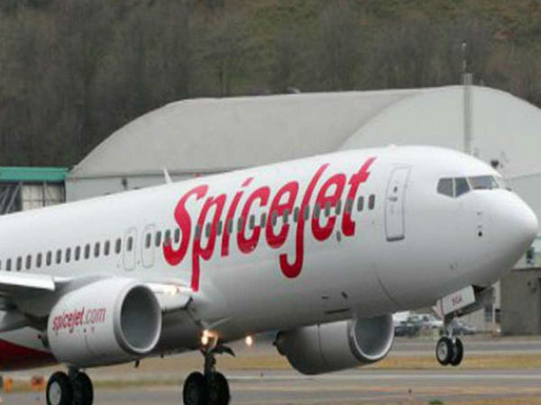 లీవ్ వితౌట్ పే