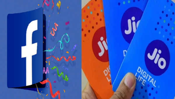 కలిసి ముందుకు