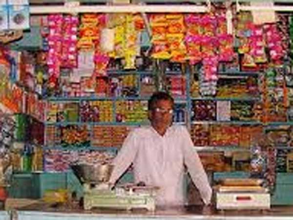 1 ట్రిలియన్ డాలర్ మార్కెట్...