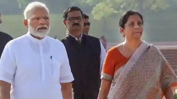 రెండో ప్యాకేజీ... ఎంత?