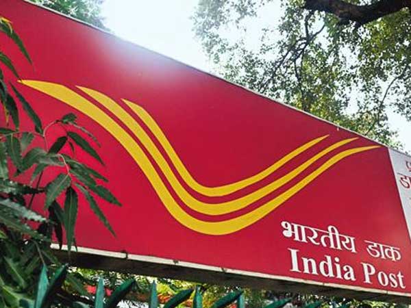 పోస్టుమాస్టర్ జనరల్ ఖాతాకు జమ