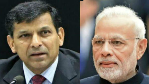 మోడీ ఆలోచన.. రఘురాం రాజన్ సూచన