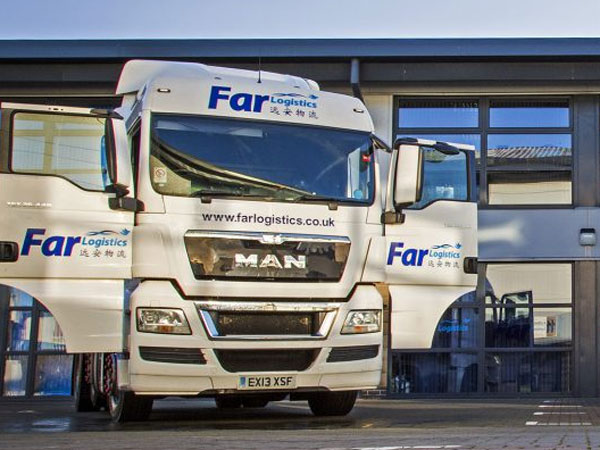 ఫార్ ఐ ...