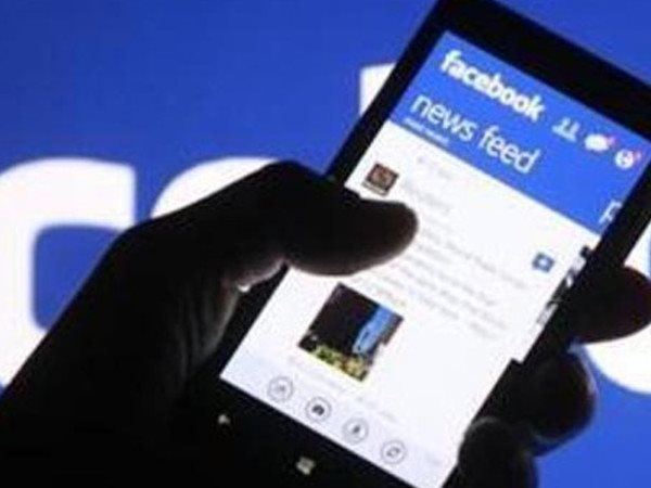 వ్యక్తిగత వివరాలు చూడకుండా..