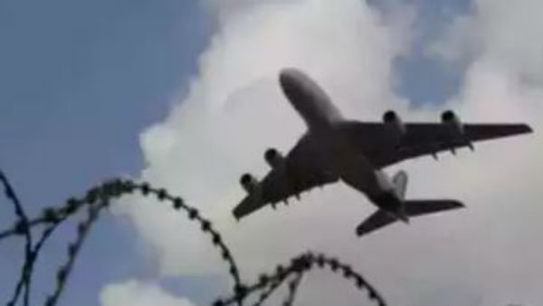 భరించలేని ఖర్చు