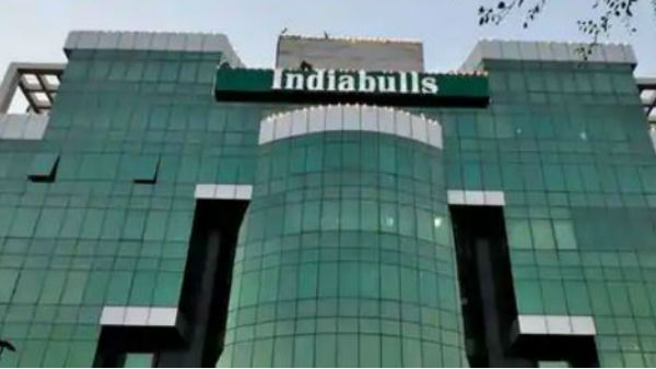 వాట్సాప్ కాల్ చేసి రాజీనామా కోరారు.. వాట్సాప్ కాల్ చేసి రాజీనామా కోరారు..