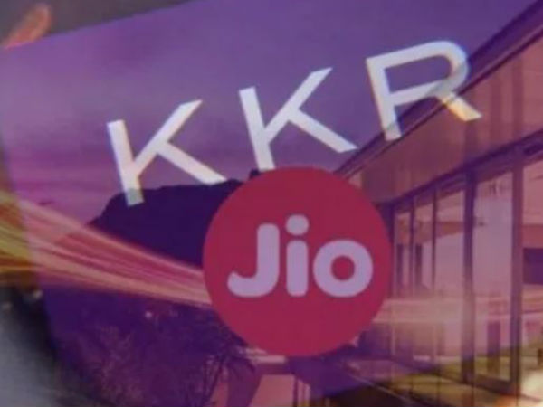 1976లో ప్రా4రంభమైన KKR