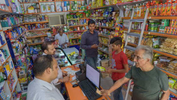 ఉదాహరణలు ఇవే..