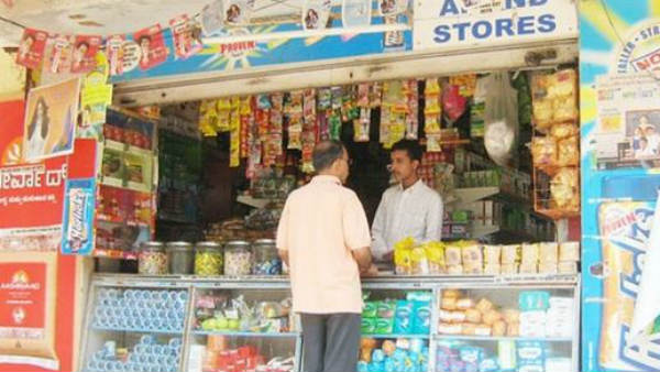 కస్టమర్ బేస్