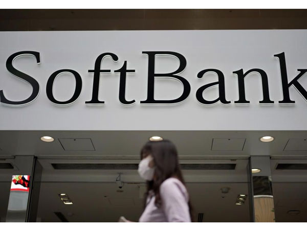 39 ఏళ్లలో భారీ నష్టం