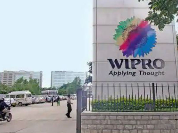 విప్రో ఏం చెప్పిందంటే