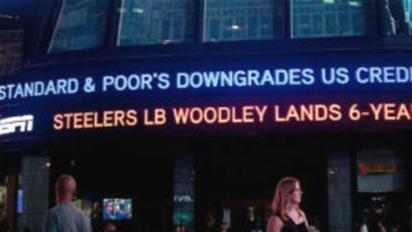 ప్రస్తుతం ఎలావున్నా రాబోయే రోజుల్లు పురోగతి..