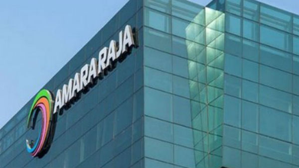 అమర రాజా బీపీఎల్‌పీ