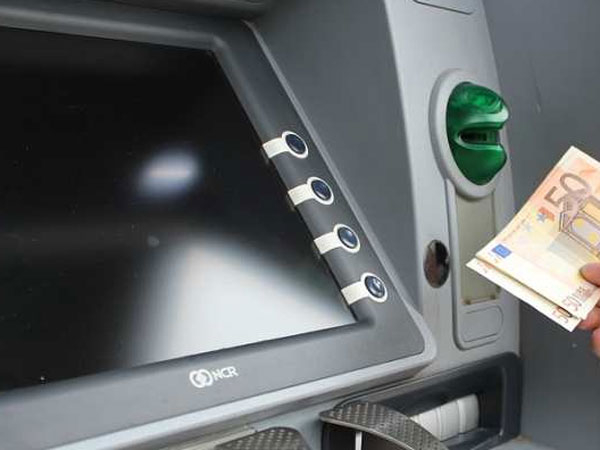 కార్డ్‌లెస్ నగదు ఉపసంహరణ