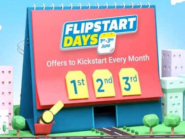 ఫ్లిప్‌కార్ట్ ఫ్లిప్‌స్టార్ట్ డేస్‌లో లభించే కొన్ని ఆఫర్‌లు