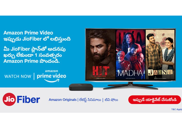 ప్రయోజనం ఇలా