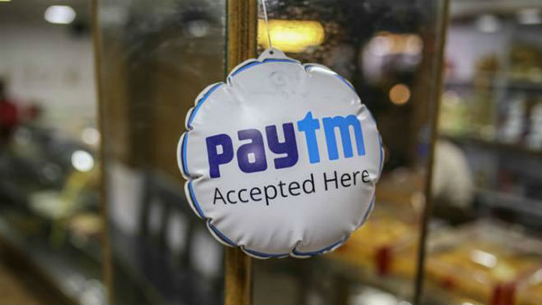 పేటీఎం.. ఓలా ... బైజూస్...