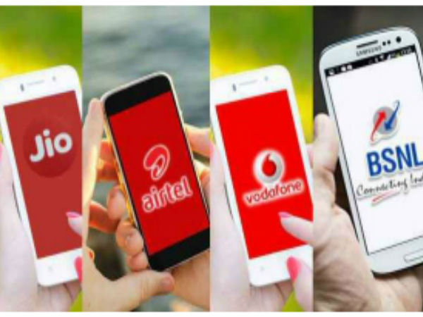 పెరిగిన ఎయిర్టెల్ షేర్లు ...