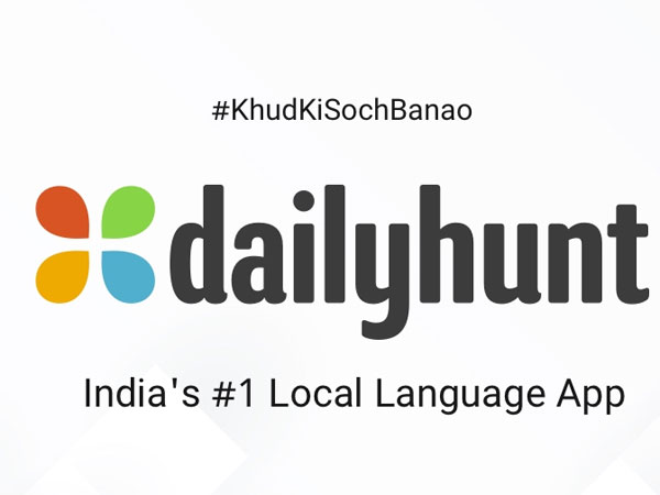 14 భాషల్లో అందుబాటులో ...