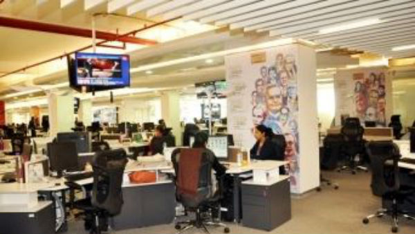 అందుకేనా కొనుగోలు...