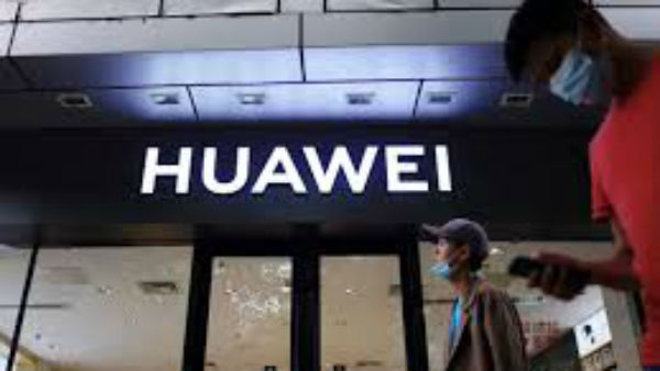 బ్యాడ్ న్యూస్.. హువావే