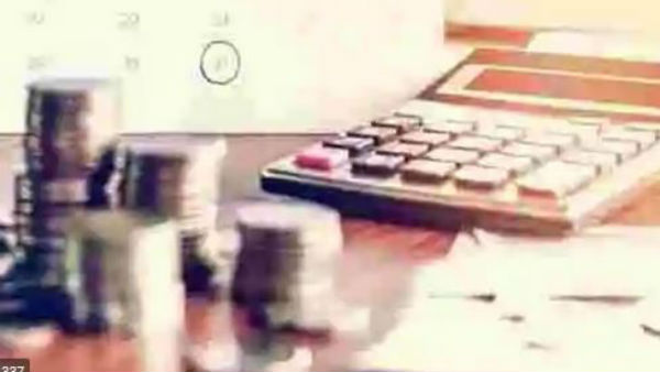 గత ఏడాదికి భిన్నంగా..