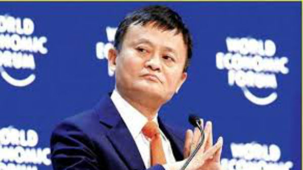  ఇండియాలో పెట్టుబడుల విషయంలో అలీబాబా వెనకడుగు 