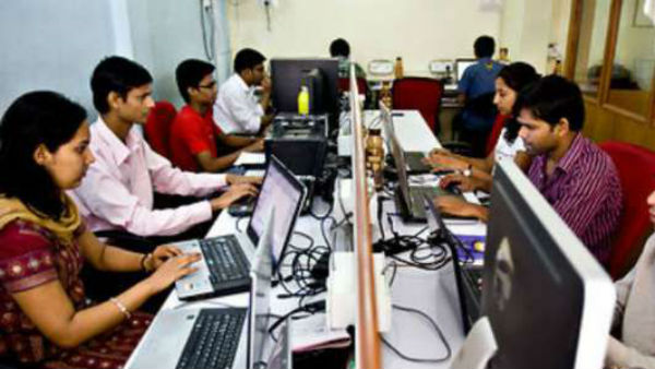 ఉద్యోగుల వినియయ రేటు