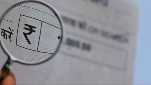 చెక్కు భద్రత కోసం పాజిటివ్ పే.. ఎలా పని చేస్తుంది