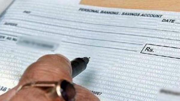 డిపాజిట్ కంటే ముందే బ్యాంకుకు వివరాలు