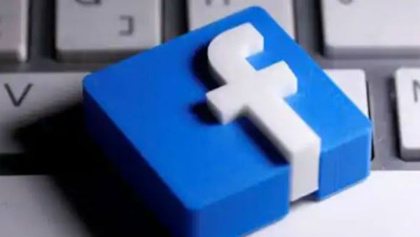 30 కోట్ల కు పైగా...