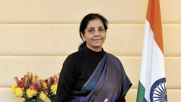 DFI బ్యాంకు.. ఏమిటిది?