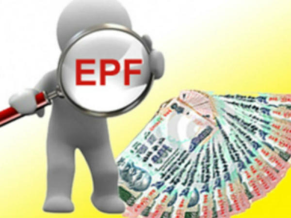 ప్రావిడెంట్ ఫండ్ ఆదాయాలపై ఎఫెక్ట్ 