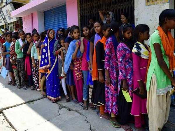 గరీబ్ కళ్యాణ్ యోజన జమ