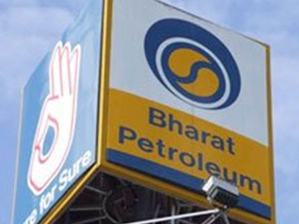 బీపీసీఎల్ 9% డౌన్ ఎందుకంటే..