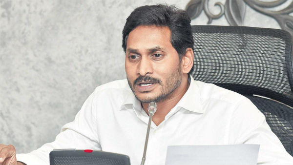 జనవరిలోనే ప్రకటన