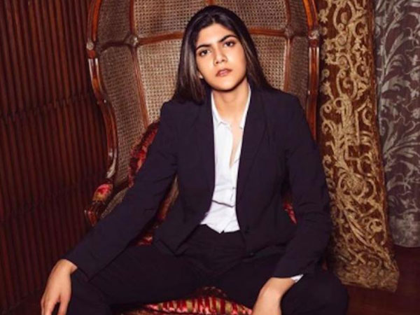 ఫ్యామిలీతో వెళ్లినప్పుడు