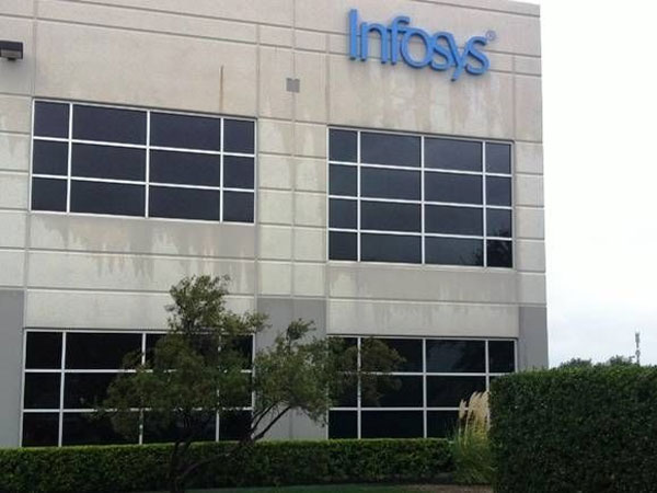 తగ్గిన ఆట్రిషన్ రేటు