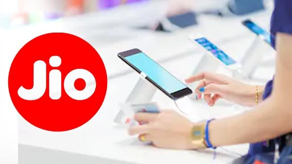 గూగుల్‌లో జియో ఇన్వెస్ట్...