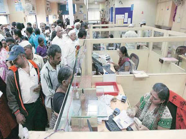 ఛార్జీలు పెంచకూడదని సూచించాం