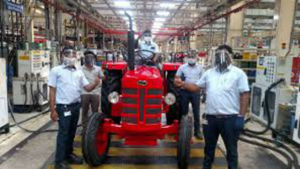 జహీరాబాద్‌లో విస్తరణ