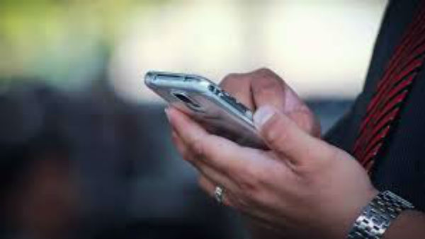 వీరు సభ్యులుగా..