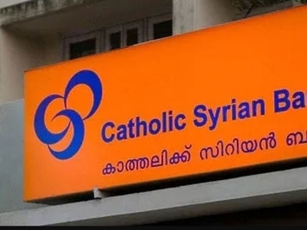 డిసెంబర్ 1 నుండి కొత్త వడ్డీ రేట్లు అమలు