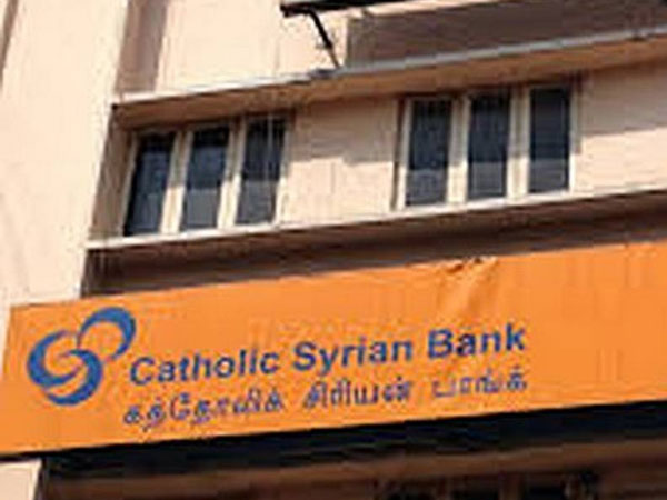 వివిధ బ్యాంకుల వడ్డీ రేట్లు తగ్గింపు