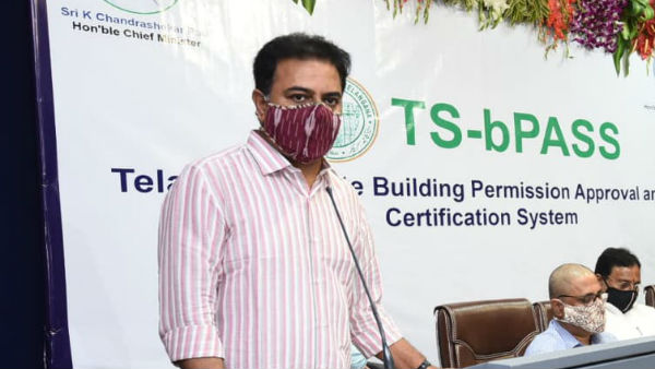 సాయం అవసరం