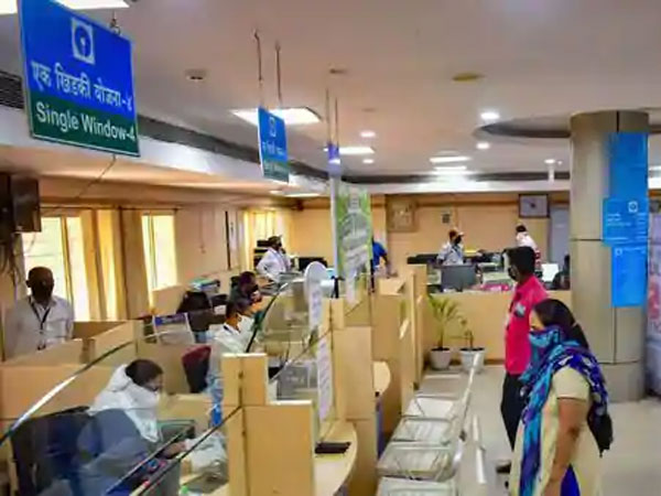 బ్రాంచీని సంప్రదించవచ్చు