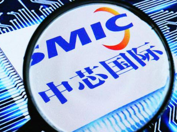 టాప్ చిప్ మేకరు కూడా..