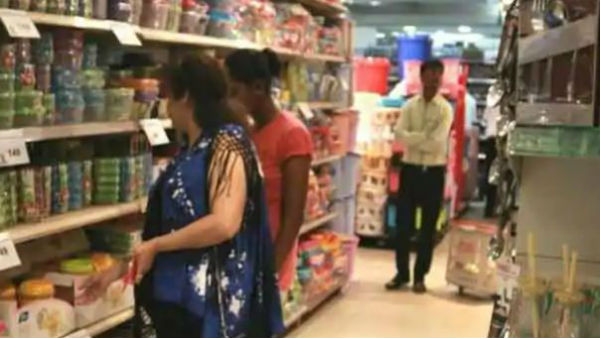 బిగ్ బాస్కెట్ వ్యాల్యూ